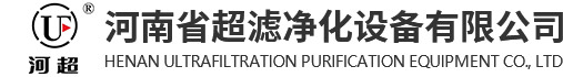 河南省AG8九游会J9净化设备有限公司